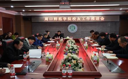 说明:C:\Users\Administrator\Desktop\推进会图片\IMG_1103.JPG